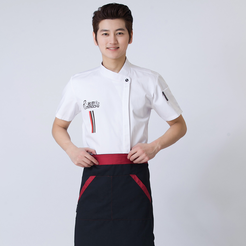 Veste chef cuisinier - Ref 1911249 Image 4