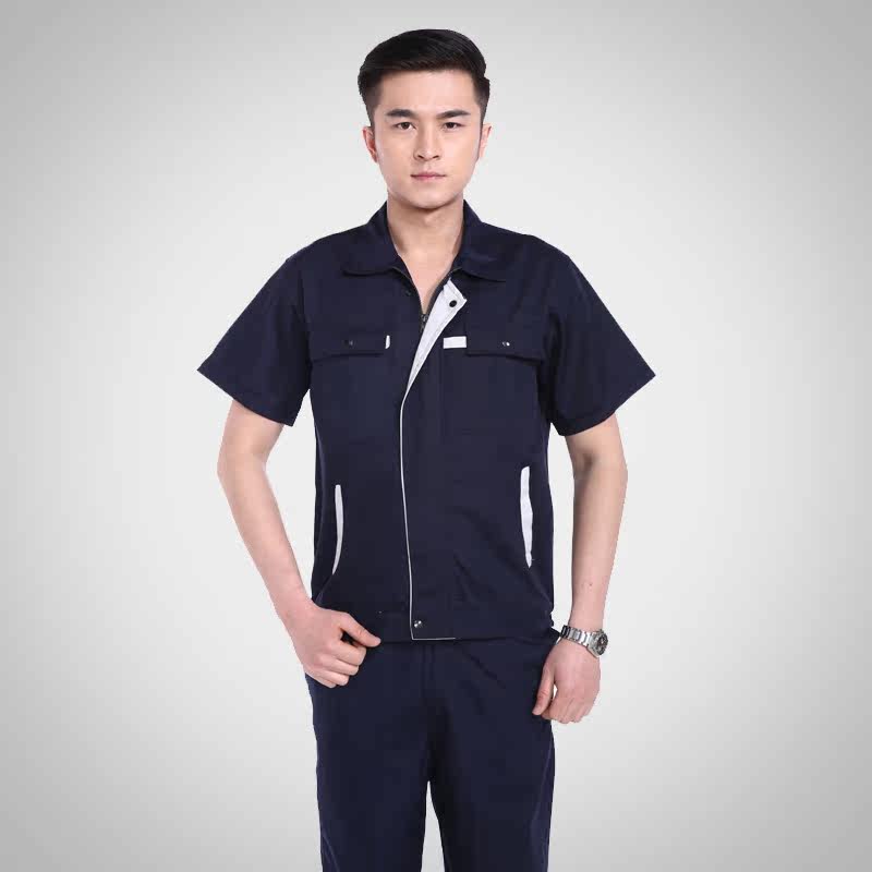 Tenue de travail - Ref 1915523 Image 4