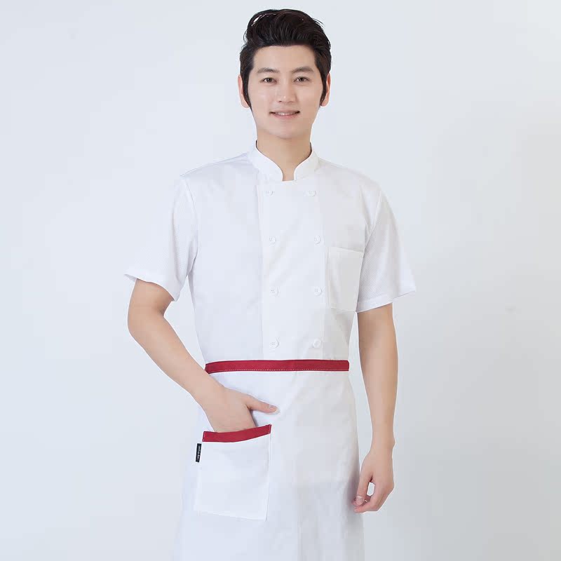 Uniforme de cuisinier - Ref 1911245 Image 3