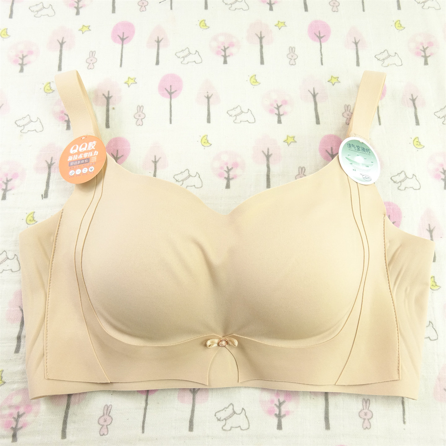 媛独一秀6508中厚B杯无钢圈聚拢文胸女收副乳调整运动内衣无钢托