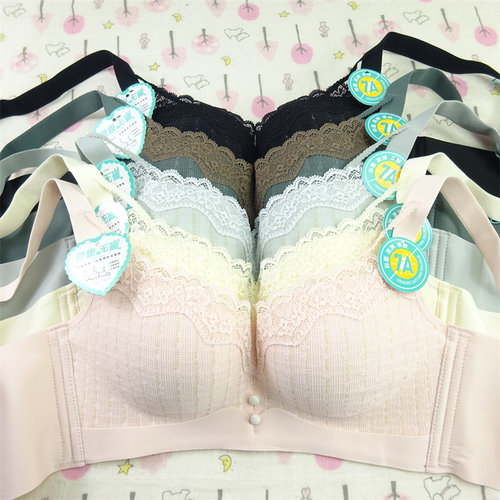 新款8553内衣女B杯中厚杯无磁