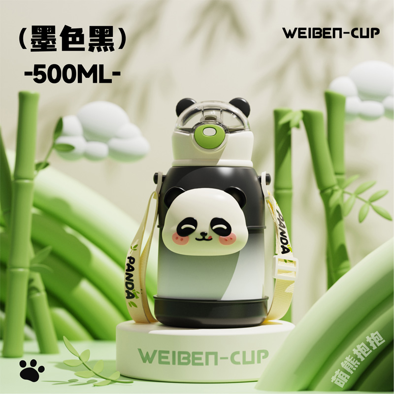 新款卡通儿童不锈钢保温杯