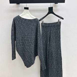 一字领不规则剪裁毛衣 松紧腰阔腿裤