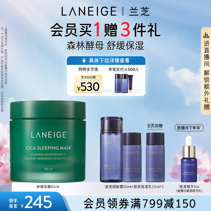 ��������������֥60mlcica��ͼ