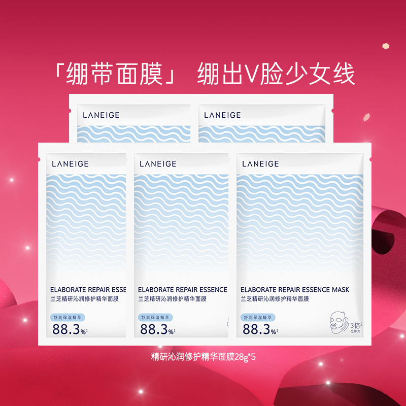 ڲ5Ƭ ٷƷ֥޻ĤƬʽʪ滺˺89Ԫ