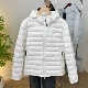 95白鸭绒新国标羽绒服户外轻量透气排骨内胆防钻绒保暖时尚 外套潮