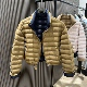 90白鸭绒排骨款 外套 立领撞色时尚 双面拼色羽绒服女短款 2025冬韩版