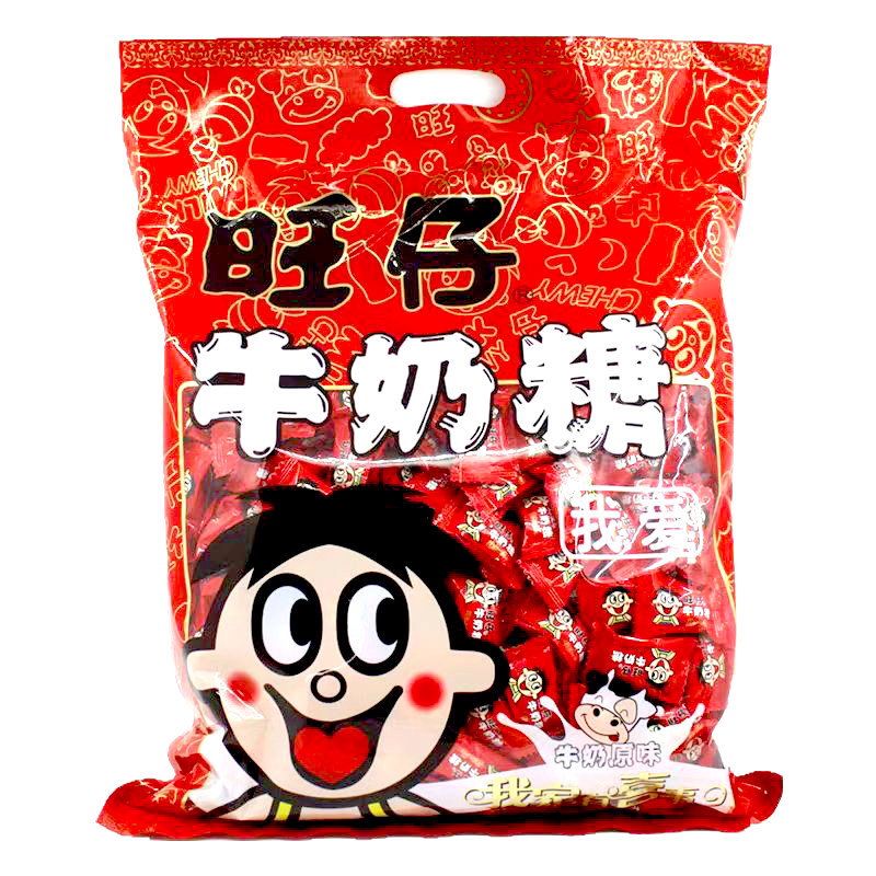 【旺仔牛奶糖】多规格原味糖旺旺婚庆喜糖果结婚散装软糖解馋零食