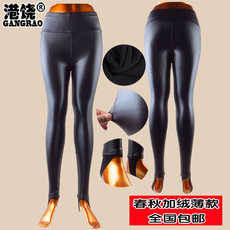 Pantalon collant jeunesse sexy en nylon - Ref 754562 Image 13