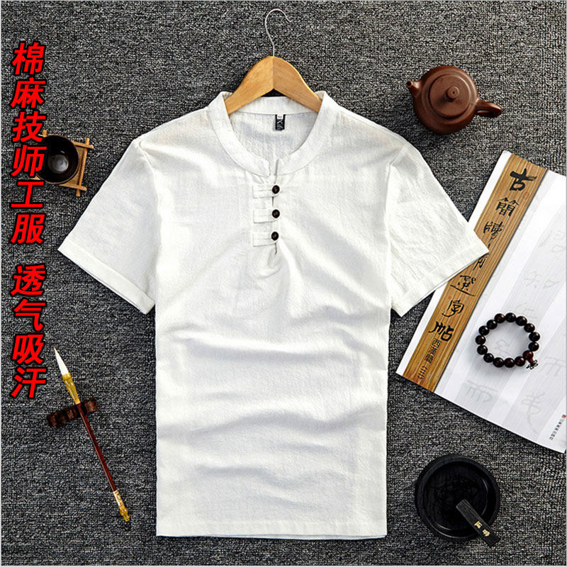 Vêtement de travail en chanvre - Ref 1912492 Image 1