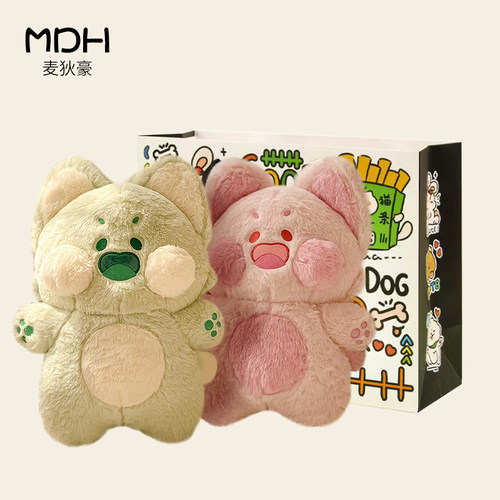 嘟嘟喵玩偶毛绒玩具猫咪抱枕礼物天使公仔娃娃艾斯德官方正版授权