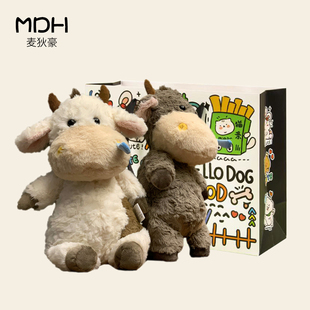 吉祥物小马毛绒玩具小马公仔牛马打工人玩偶生日礼物娃娃包包挂件