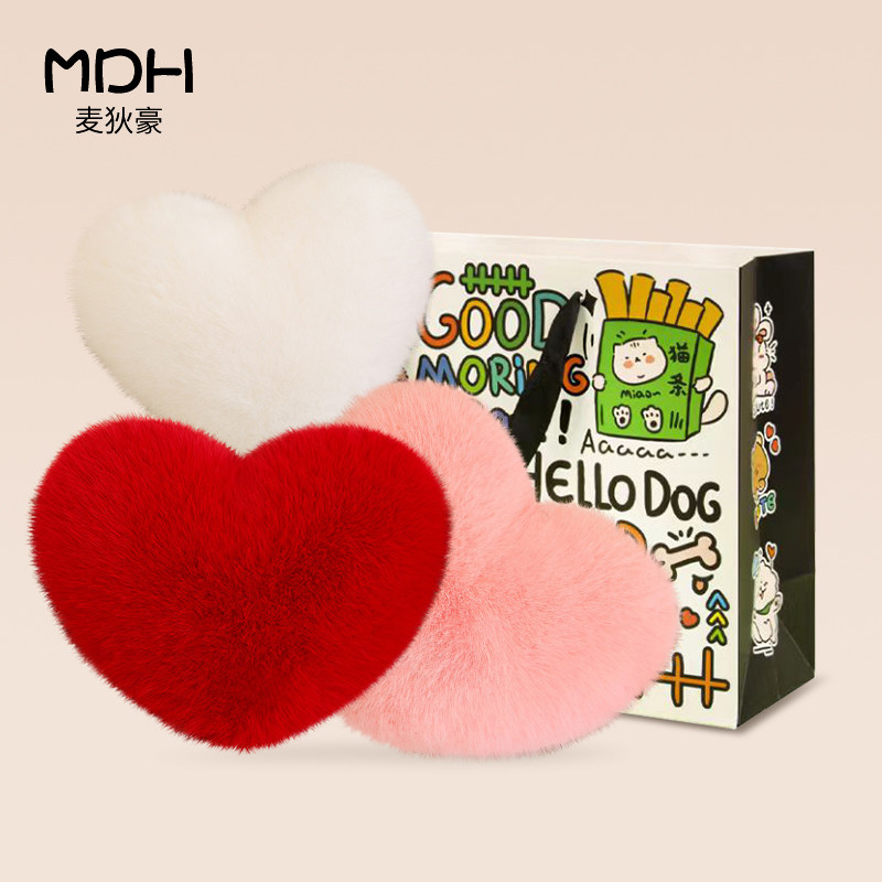 天使爱心粉色抱枕心形毛绒玩具生日情人节礼物沙发靠垫年会礼品,玩具/童车/益智/积木/模型,毛绒/玩偶/公仔/布艺类玩具,淘宝优惠券,粉丝福利购,淘宝优惠卷