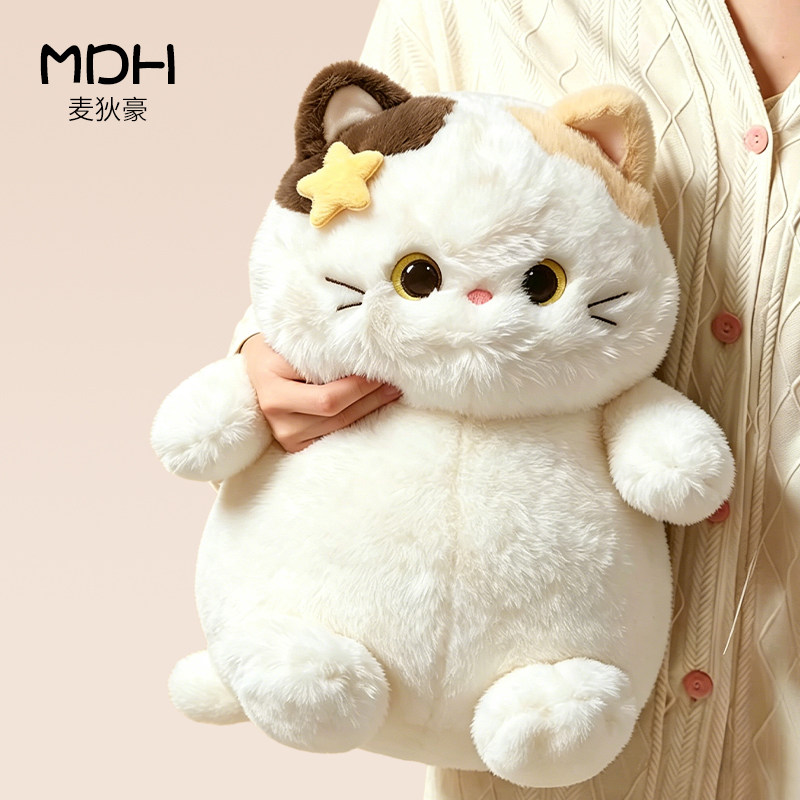 三花猫毛绒玩具送女生礼物图片