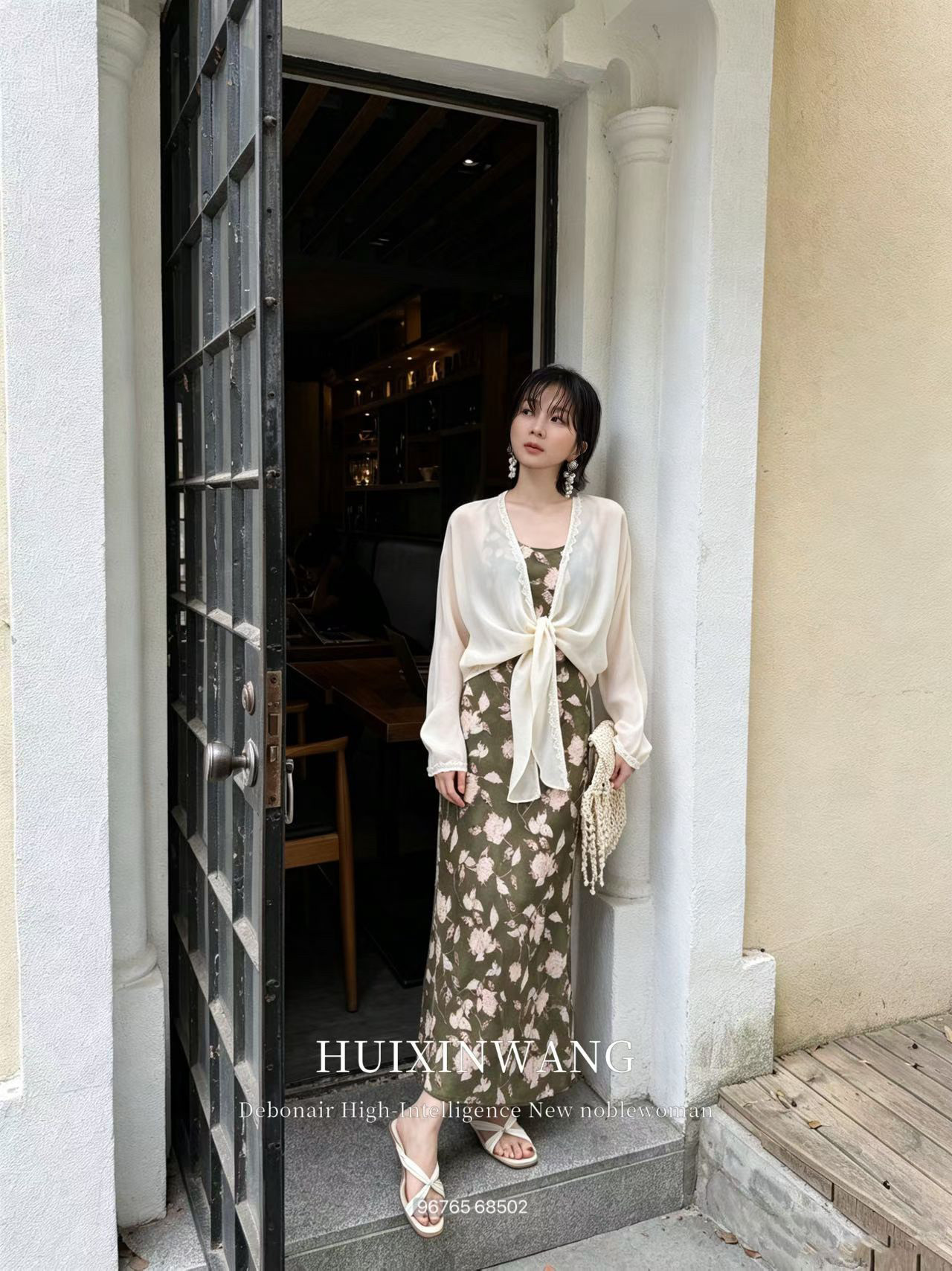 夏日轻盈美学_慵懒仙系chiffon鱼尾包臀印花吊带显瘦连衣裙长裙