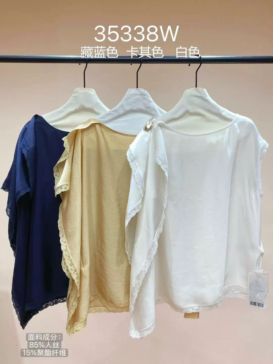 艺术氛围「白月光」干爽亲肤！刺绣花边拼接半露肩金属扣宽松衬衫