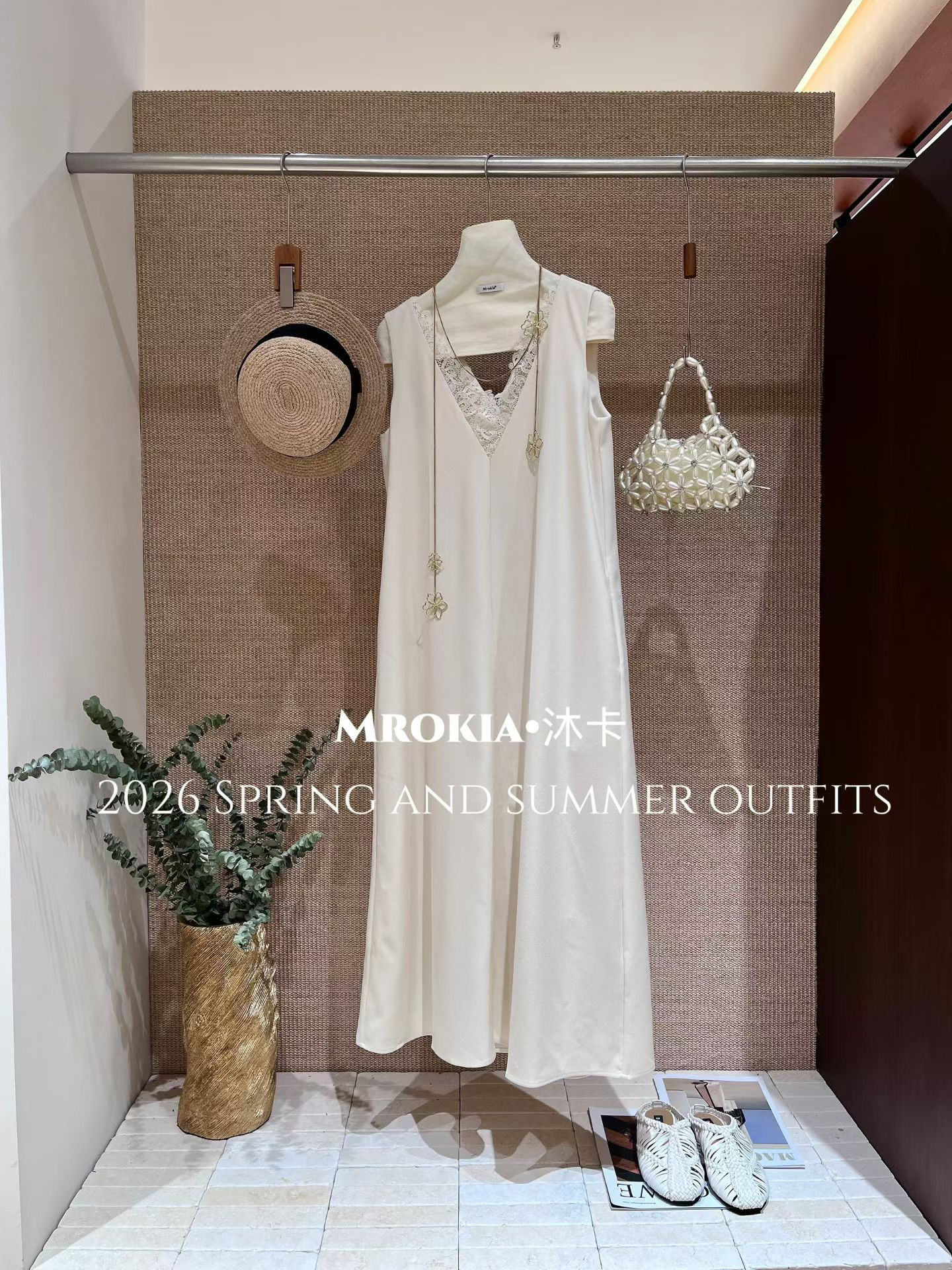 极简Row背心连衣裙 藏胯藏小肚子 天鹅臂 蕾丝V领夏季一片式长裙