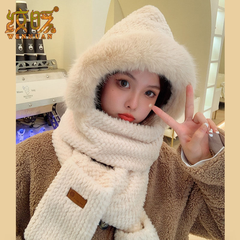 毛绒帽子帽子围巾手套