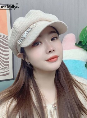 贝雷帽逛街甜美可爱女春秋冬季