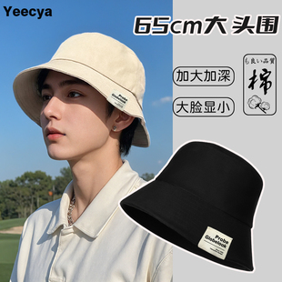 简约布标加宽加大码 棉质渔夫帽男女可调节显脸小遮阳65cm大头围