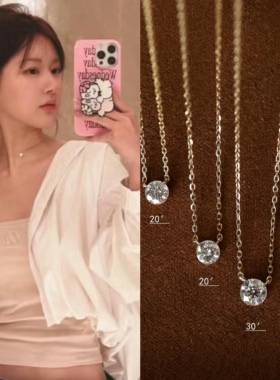 agete同款 日系赵露思鼻屎钻项链莫桑石单钻925纯银镀金锁骨链女