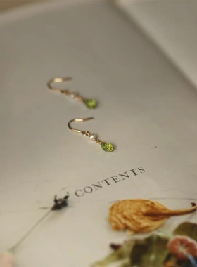 遇见春天 清新橄榄石淡水珍珠14k包金耳环耳钩耳夹女礼物