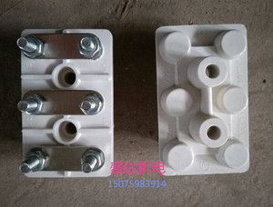 。优质Y系列Y250-280型国标电动机马达接线柱接线板 高密度树脂材