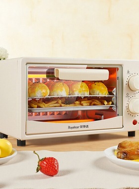 Royalstar/荣事达 / RSD-AF18