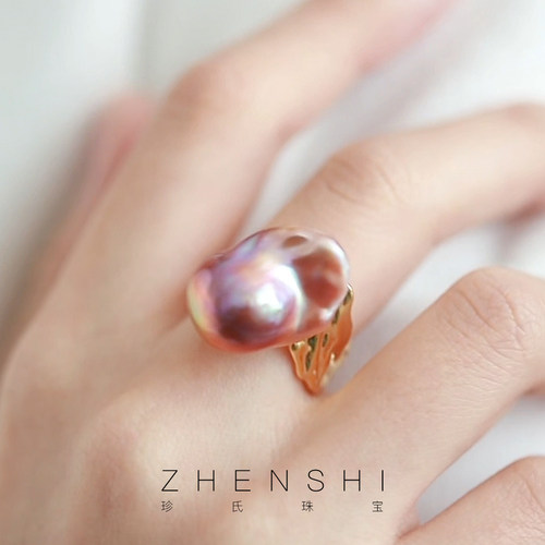 【夕月】 天然淡水巴洛克戒指女款 紫色典雅优雅气质高级感开口戒