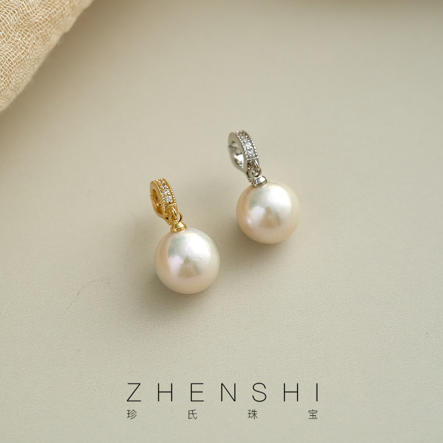 【仲夏】天然淡水珍珠吊坠女 S925银正圆时尚气质高级感项链颈链