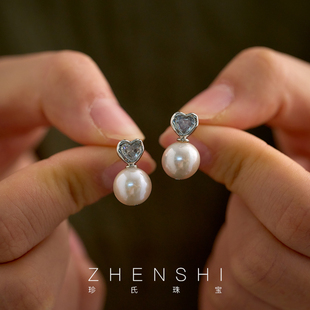 爱心设计时尚 天然淡水正圆珍珠耳钉女款 高级感耳环耳饰 艾心