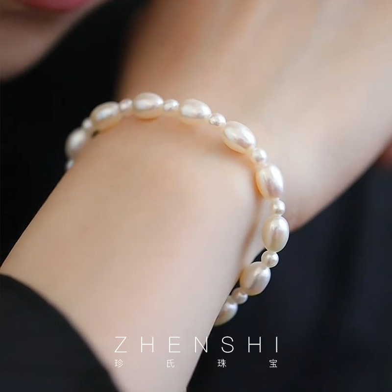 天然淡水米粒形baby珍珠手链