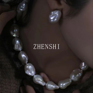 法式 天然淡水巴洛克珍珠项链女款 气质轻奢小众满串链 即墨