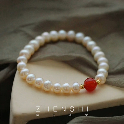 【望舒】天然淡水珍珠手链女款 S925银气质新中式高级感玛瑙手串