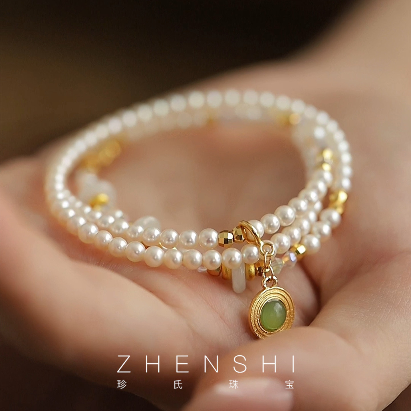 【凝婉】天然淡水baby珠项链女 新中式翡翠和田碧玉长款珍珠颈链,珠宝/钻石/翡翠,颈饰,淘宝优惠券,粉丝福利购,淘宝优惠卷