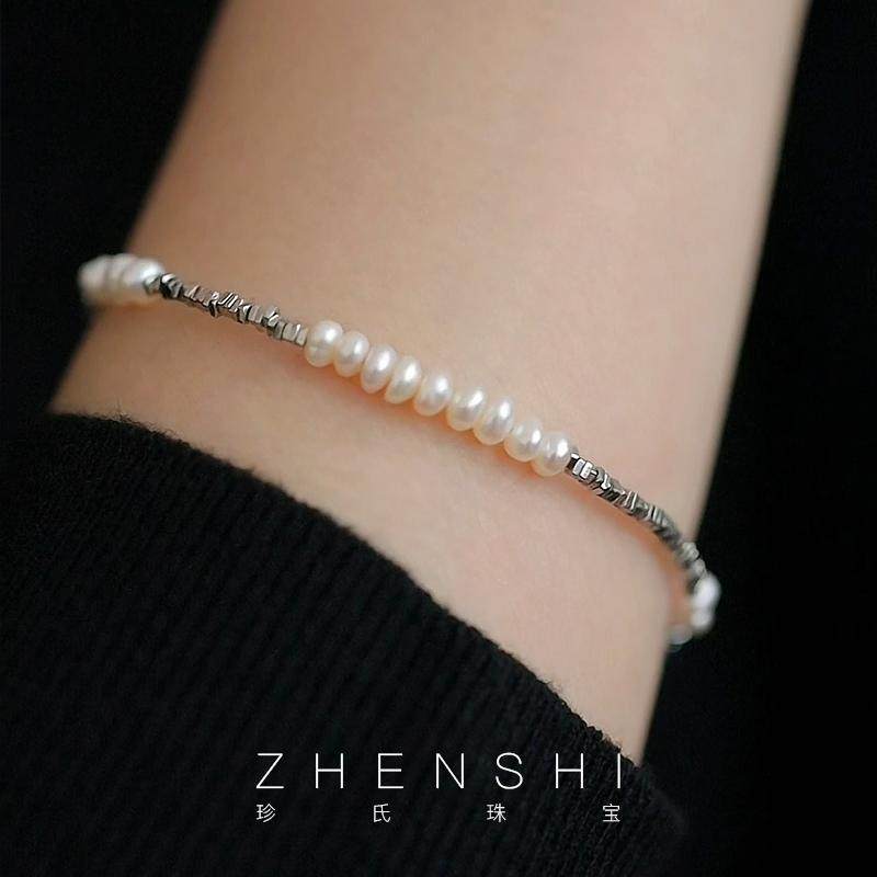 【南潇】天然淡水异形珍珠手链女 keshi不规则时尚百搭手串手饰,珠宝/钻石/翡翠,手饰,淘宝优惠券,粉丝福利购,淘宝优惠卷