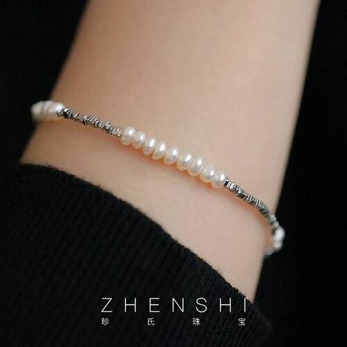 【南潇】天然淡水异形珍珠手链女 keshi不规则时尚百搭手串手饰 - 封面