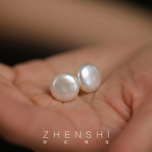 【时芸】天然淡水珍珠耳钉女款 炫彩巴洛克 简约气质日常耳环耳饰