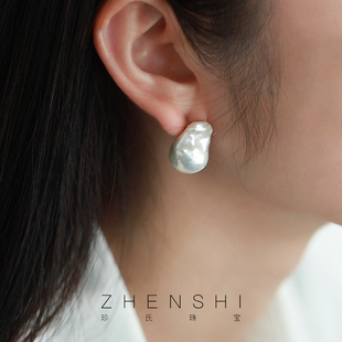 天然淡水巴洛克异形珍珠耳钉 法式 轻奢小众气质耳环耳饰 南宛