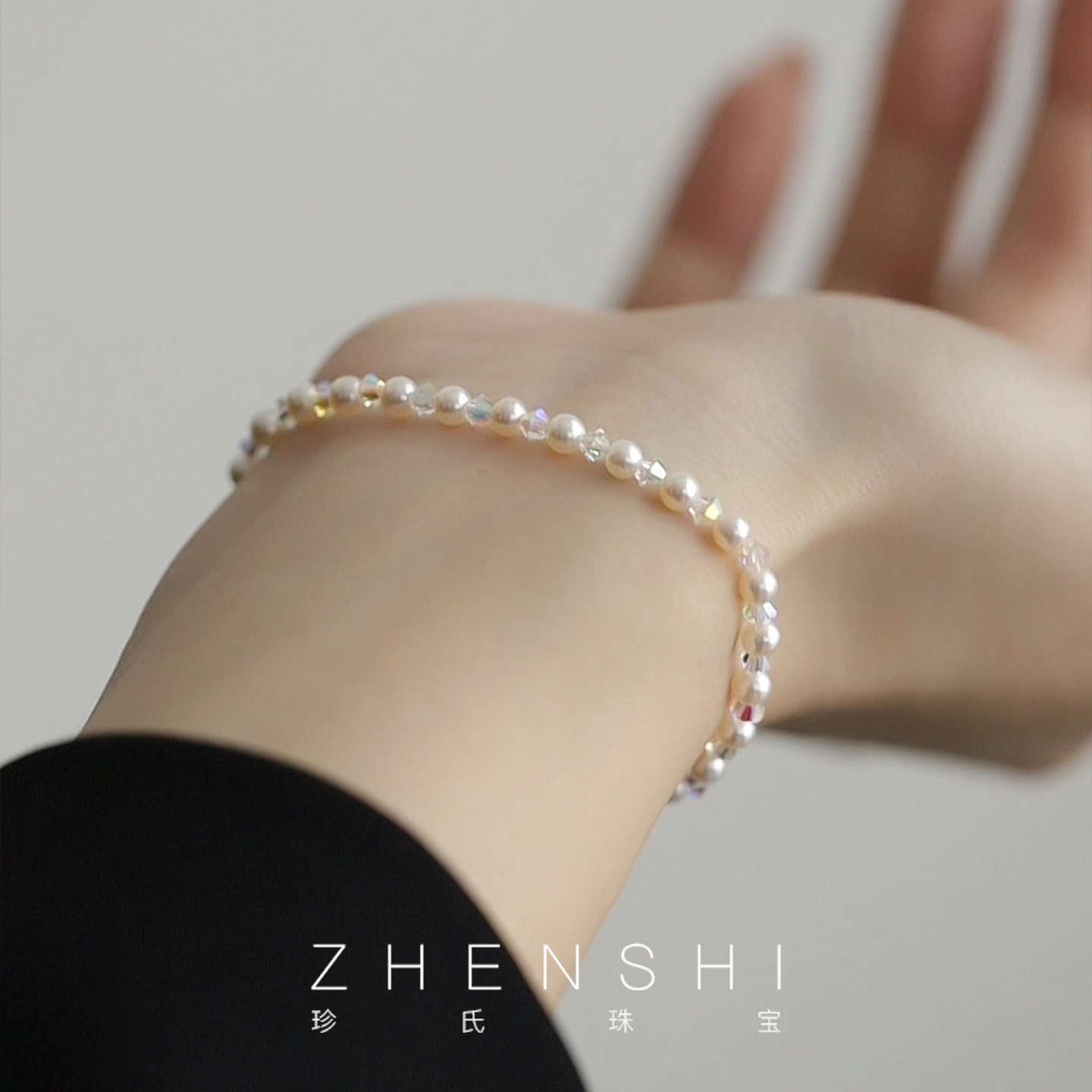 【幼卿】天然淡水baby珍珠手链女款 水晶珠叠戴时尚精致手串手饰,珠宝/钻石/翡翠,手饰,淘宝优惠券,粉丝福利购,淘宝优惠卷