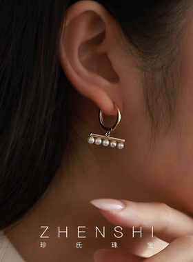 【川禾】天然淡水baby珍珠耳环女款 S925银精致百搭时尚耳扣耳饰
