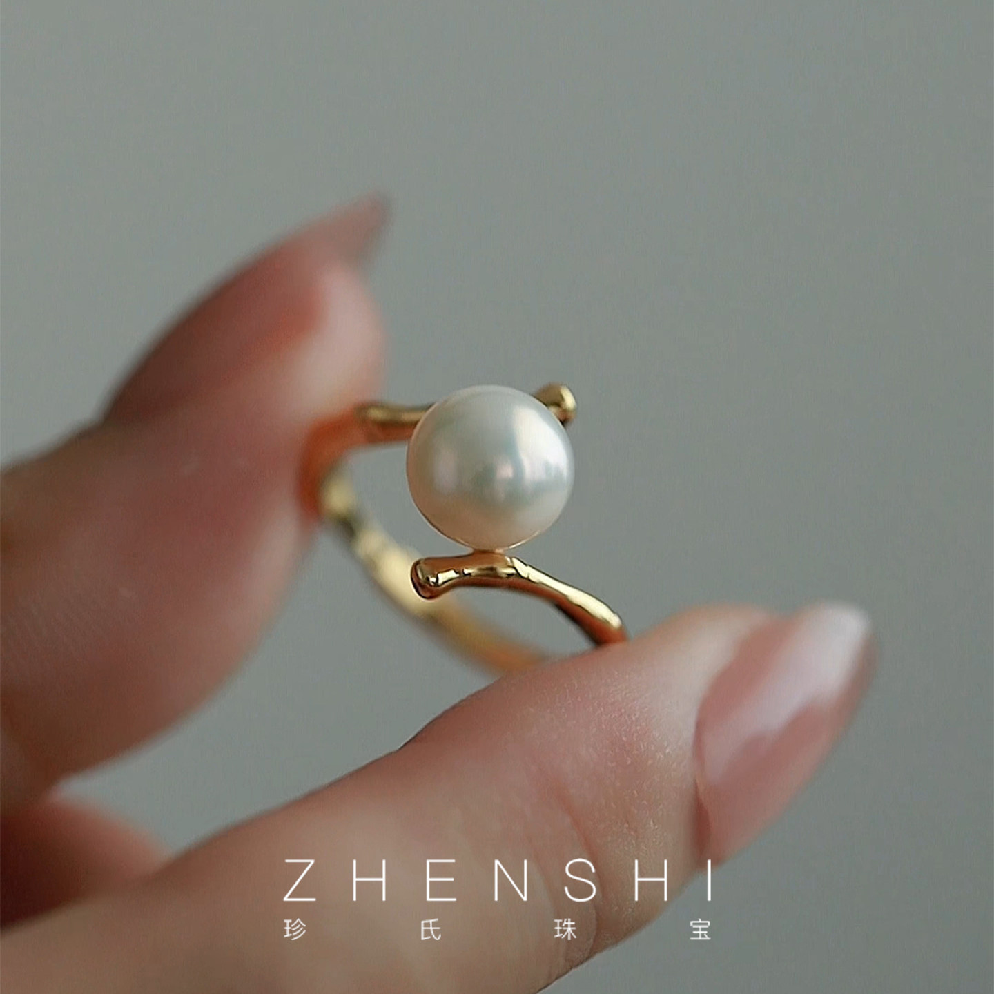 【幽篁】天然淡水珍珠戒指女款 竹节精致时尚复古气质开口戒戒圈,珠宝/钻石/翡翠,手饰,淘宝优惠券,粉丝福利购,淘宝优惠卷
