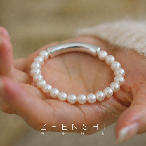 【清弯】天然淡水珍珠手链女款竹节弯管轻奢温婉百搭日常手串手饰