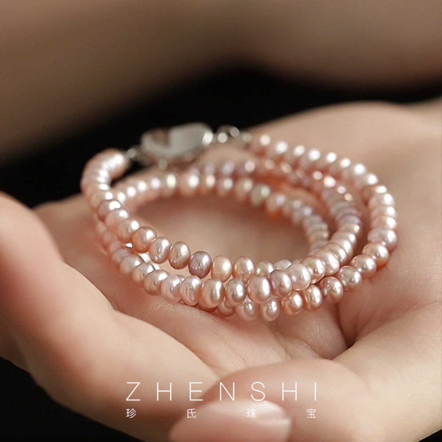 【滢素】 天然淡水珍珠项链女款 粉紫色叠戴满串个性颈链锁骨链,珠宝/钻石/翡翠,颈饰,淘宝优惠券,粉丝福利购,淘宝优惠卷