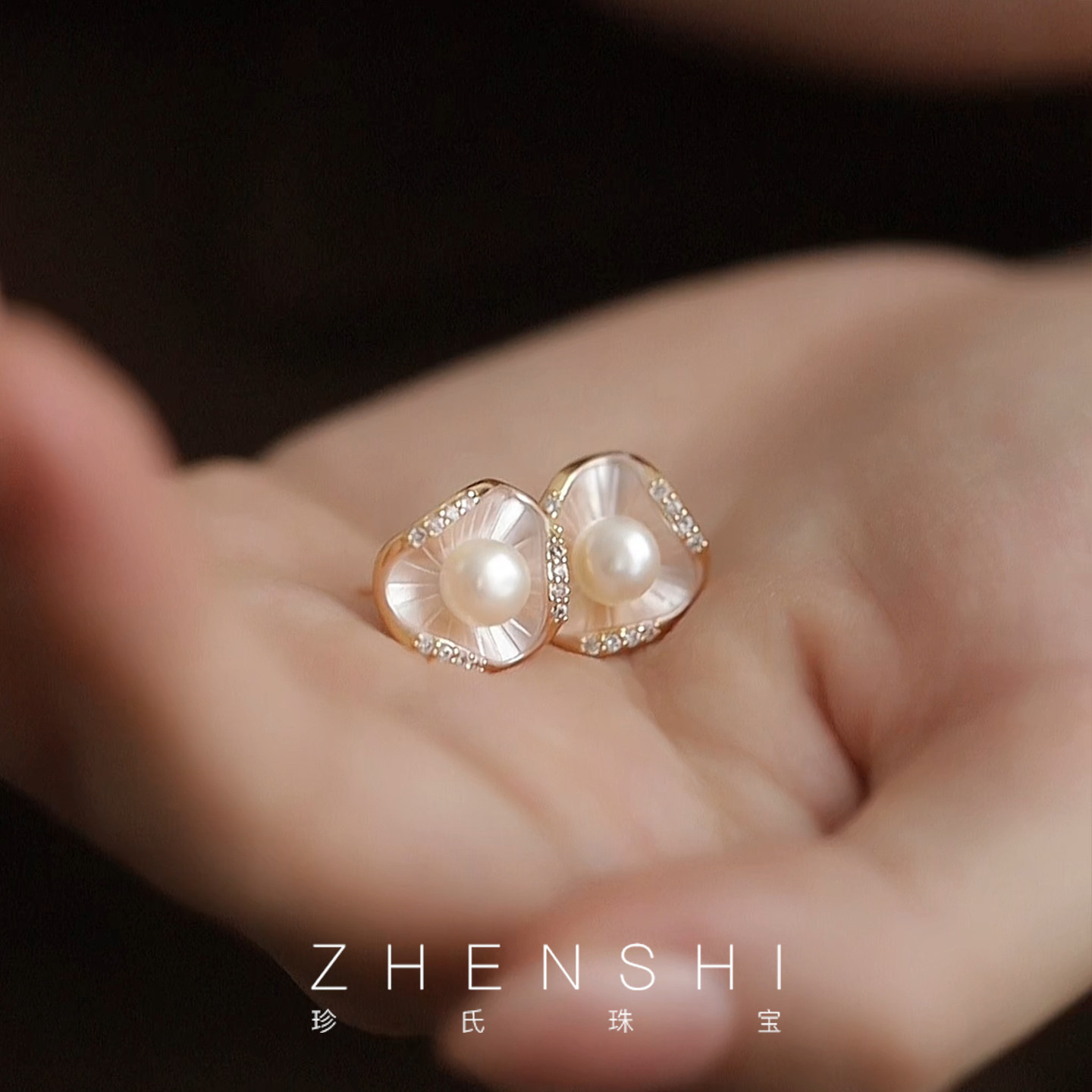 【莲动】天然淡水珍珠耳钉女款 新中式卷边荷叶优雅温柔耳环耳饰