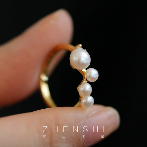 天然淡水珍珠戒指女款