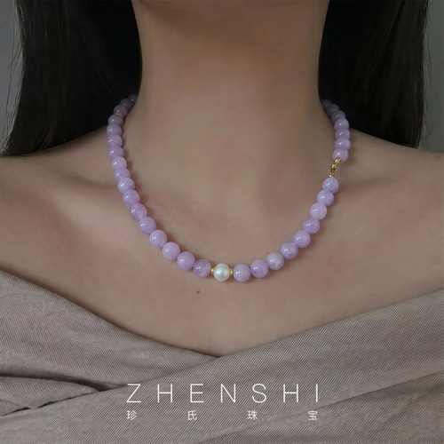【浅绀】天然淡水珍珠项链女款 新中式紫玉髓轻奢温柔串珠颈饰