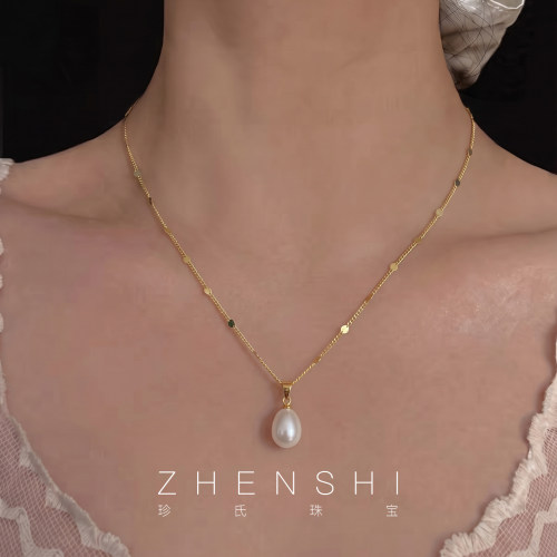 【酣秋】天然淡水珍珠项链女 水滴珠简约轻奢小众高级感吊坠颈饰