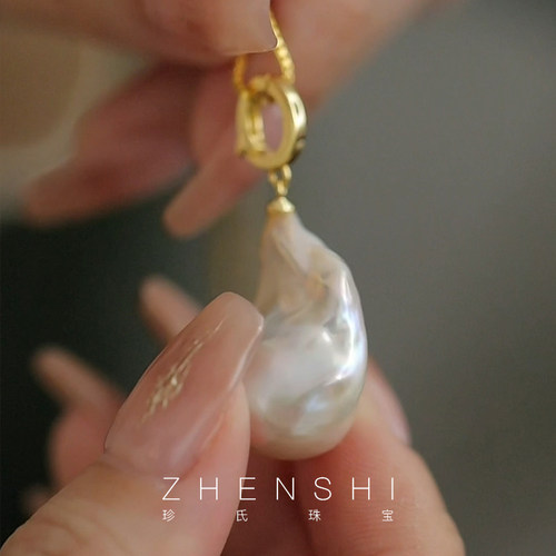珍氏珠宝925纯银巴洛克淡水珍珠