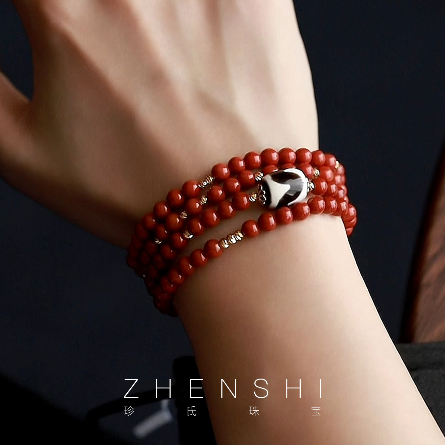 【璟汐】天然淡水珍珠手链女款 南红新中式高端复古气质长款手饰